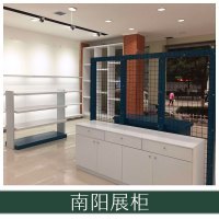 玻璃货架展示柜厂家、供应商与公司全解析