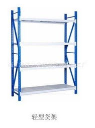 淄川经济开发区昱阳铁柜加工厂——商超货架产品系列全览