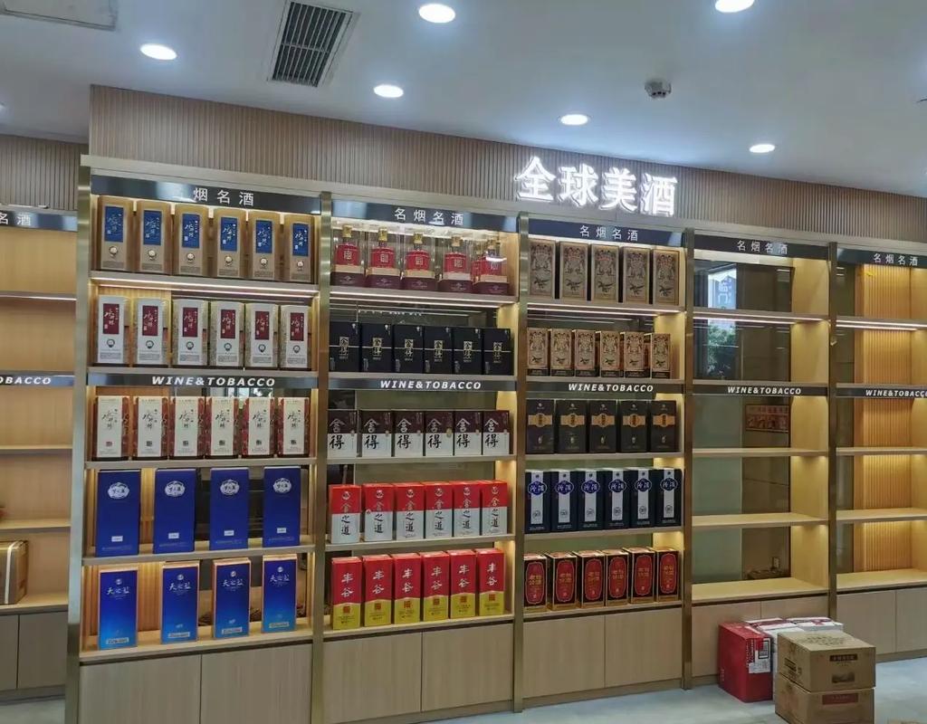 成都烟酒柜厂家专业解析 40平米烟酒店定制货架与展柜设计的五大核心要点